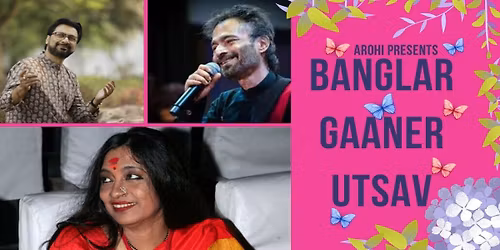 Banglar Gaaner Utsav