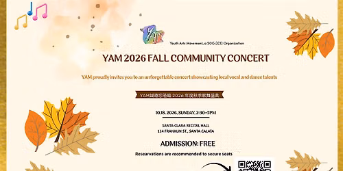 YAM 2026 Fall Community Concert