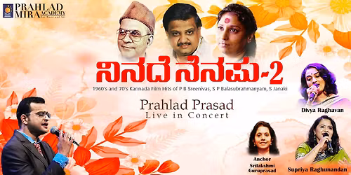 Ninade Nenapu - 2, 1960's & 70's Kannada Film Hits