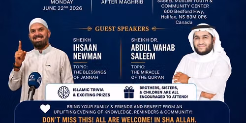 an inspiring evening of beneficial reminders, Islamic trivia, and prizes at Sabeel Muslim Youth