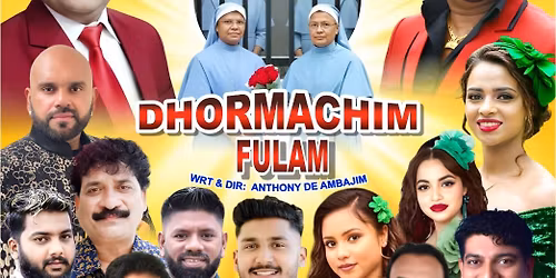 Tiart " Dhormachim Fulam"