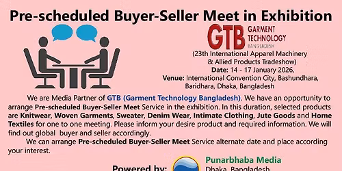 Pre-scheduled Buyer-Seller Meet in the GTB-2026 Exhibition