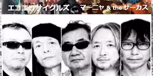 \u30ab\u30c3\u30d1\u30d7\u30ec\u30bc\u30f3\u30c4 Vol.0