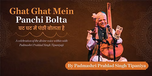 Ghat Ghat mein Panchi Bolta Hai