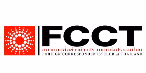 Annual general meeting 2026