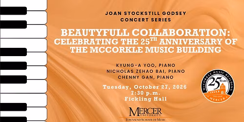 BeautyFull Collaboration: Celebrating the 25th Anniversary of the McCorkle Music Building