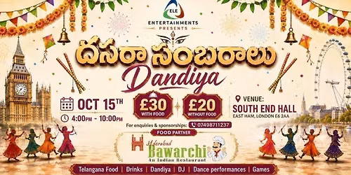 London \u0c26\u0c38\u0c30\u0c3e \u0c38\u0c02\u0c2c\u0c30\u0c3e\u0c32\u0c41 & DANDIYA by ELE ENTERTAINMENTS