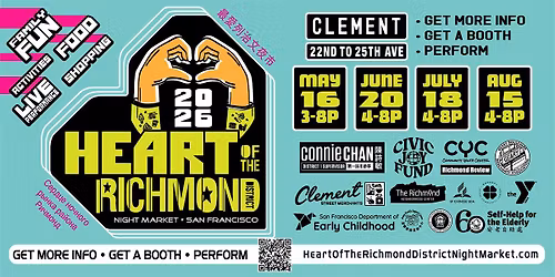 Heart of the Richmond Night Market