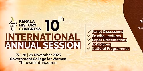 KHC Documentary Festival 