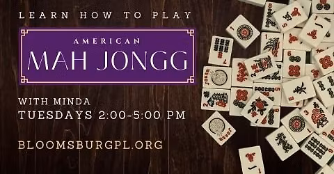 American Mah Jongg