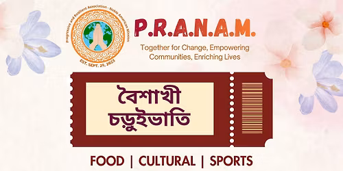 Community Rhythms 2026: Food, Culture & Sports Fest