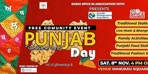 Punjab Day Celebrations ( Free Event)