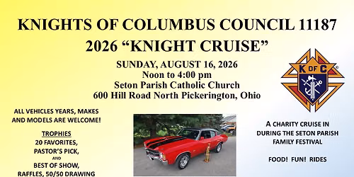 2026 Knight Cruise