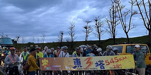 2026~12th\u6a02\u6d3b\u6771\u4e09\/\u6771\u96d9\u5854