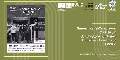Sanem Kalfa Quartet \u201cTelevizyon\u201d - Music Concert