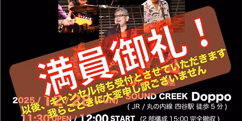 CAPE COD \u5e74\u5fd8\u308c\u30ef\u30f3\u30de\u30f3\u30e9\u30a4\u30d6