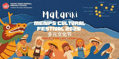 MENPS Matariki Cultural Festival \u591a\u5143\u6587\u5316\u8282