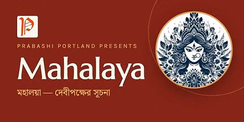 Prabashi Mahalaya Cultural 2026