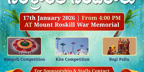 Sankranthi Sambaralu