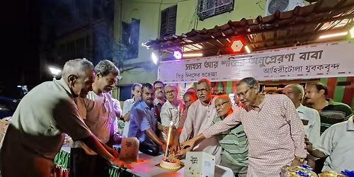 \u0986\u09a8\u09cd\u09a4\u09b0\u09cd\u099c\u09be\u09a4\u09bf\u0995 \u09aa\u09bf\u09a4\u09c3 \u09a6\u09bf\u09ac\u09b8