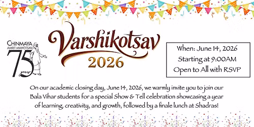 12th Year Anniversary & Father\u2019s Day Celebrations!