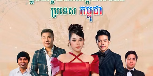 Khmer Concert 