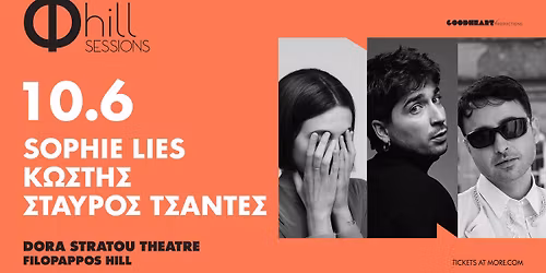 Sophie Lies \/ \u039a\u03c9\u03c3\u03c4\u03ae\u03c2 \/ \u03a3\u03c4\u03b1\u03cd\u03c1\u03bf\u03c2 \u03a4\u03c3\u03b1\u03bd\u03c4\u03ad\u03c2 | \u03a6 hill Sessions \u039b\u03cc\u03c6\u03bf\u03c2 \u03a6\u03b9\u03bb\u03bf\u03c0\u03ac\u03c0\u03c0\u03bf\u03c5 | 10\/6