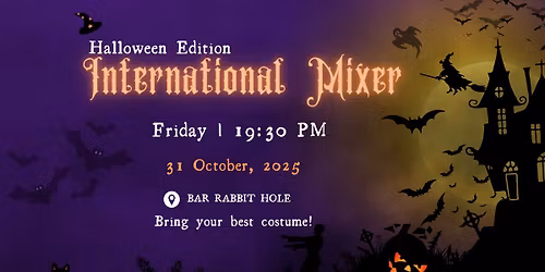 International Mixer