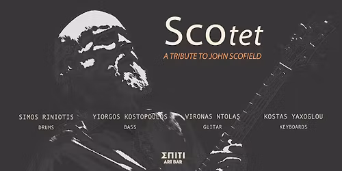Scotet: a tribute to John Scofield Live at Spiti Art Bar