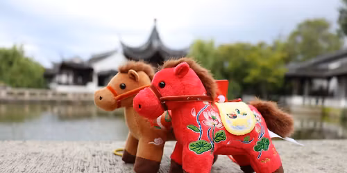 I SPY Zodiac Horses at Lan Yuan