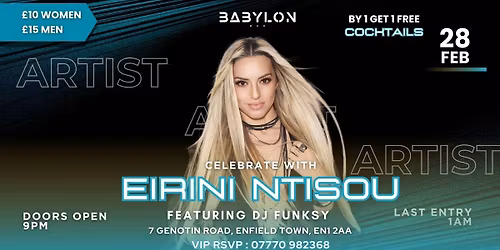 \u2764\ufe0f Erini Ntisiou Live at Babylon