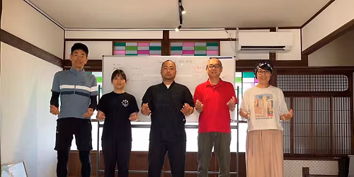 \u6bc9\u8853\u7985\u7a3d\u53e4\u7642\u6cd5\u8b1b\u5ea7 \u3057\u3093\u3074\u5bb6\u9053\u5834\n\n\nSAMURAI HEALINGART\n