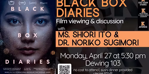 Black Box Diaries w\/Shiori Ito & Noriko Sugimori