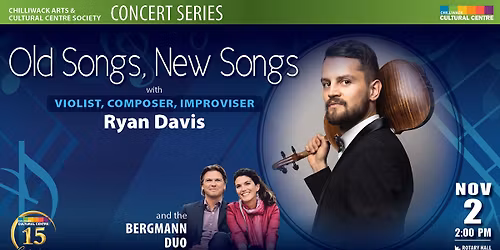 Old Songs, New Songs