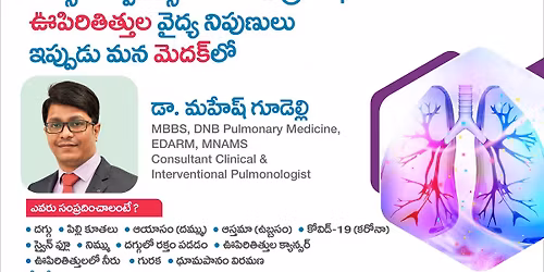 Dr. Mahesh Gudelli, Consultant Clinical & Interventional Pulmonologist is available in Medak.