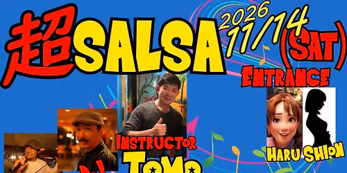 \u8d85SALSA @Pepe