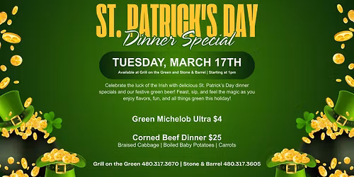 St. Patrick's Day Dinner Special