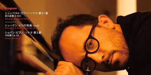 \u30a4\u30b4\u30fc\u30eb\u30fb\u30ec\u30f4\u30a3\u30c3\u30c8 \u30d4\u30a2\u30ce\u30fb\u30ea\u30b5\u30a4\u30bf\u30eb