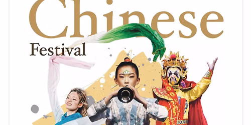 2026 Chinese Festival 