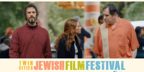 Film Screening: Narrative Shorts - It's Complicated!