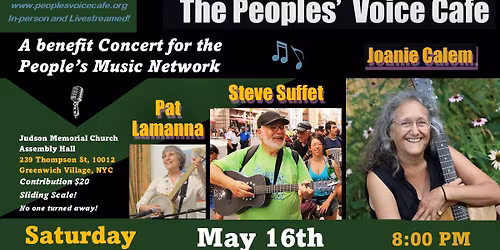 PMN Benefit: Joanie Calem, Pat Lamanna, Steve Suffet \u2013 In-Person & Livestream