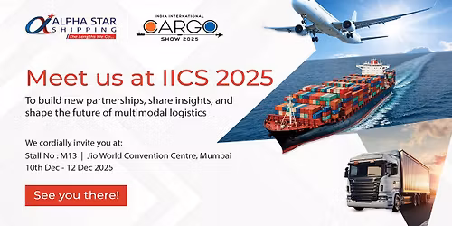 IICS Expo 2025