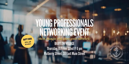 Young Professionals Networking Event