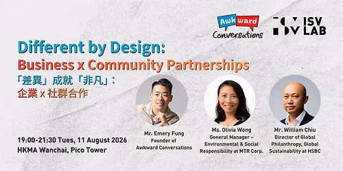 Different by Design: Business-Community Partnerships