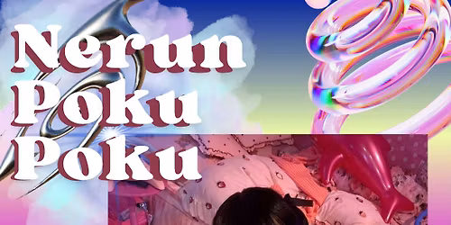 Nerun Poku Poku Meet And Greet 