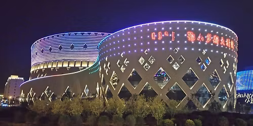 \u0411\u041d\u0425\u0410\u0423-\u041d \u0428\u0410\u041d\u0414\u0423\u041d \u041c\u0423\u0416\u0418\u0419\u041d \u041b\u0415\u041d\u0418 \u0425\u041e\u0422\u042b\u041d \u0431\u0438\u0437\u043d\u0435\u0441 \u044d\u0440\u0445\u043b\u044d\u0433\u0447\u0438\u0434 \u0431\u043e\u043b\u043e\u043d \u04af\u0439\u043b\u0434\u0432\u044d\u0440\u043b\u044d\u0433\u0447 \u043a\u043e\u043c\u043f\u0430\u043d\u0438\u0443\u0434\u044b\u043d \u044d\u043a\u0441\u043f\u043e \u04af\u0437\u044d\u0441\u0433\u044d\u043b\u044d\u043d