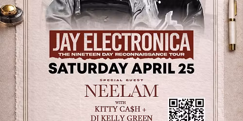 Jay Electronica w\/ Boldy James Live in Pontiac Michigan April 25 
