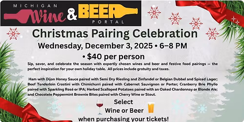 Christmas Pairing Celebration - Wednesday, December 3, 2025 from 6-8 p.m.