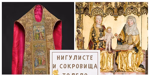 \u0418\u0441\u043a\u0443\u0441\u0441\u0442\u0432\u043e \u043a\u0430\u043a \u043f\u043e\u0434\u0430\u0440\u043e\u043a: 8 \u041c\u0430\u0440\u0442\u0430 \u0432 \u043c\u0443\u0437\u0435\u0435 \u041d\u0438\u0433\u0443\u043b\u0438\u0441\u0442\u0435