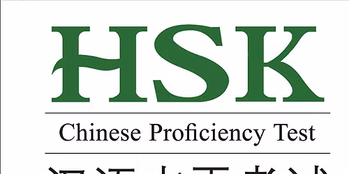 13 September 2026 HSK E-Test Exams Registration (For Level 1,3,5)